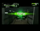 砂だ空手だスリケンだ（パート7.5）