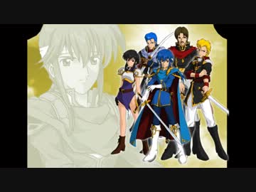 [ファイアーエムブレム]歩兵縛りプレイ第７章其の一[聖戦の系譜]