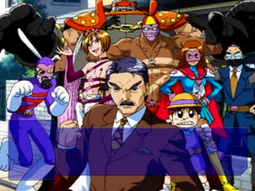 【真実の恋愛ゲーム】　しのぶ　ウザ実況プレイ part68