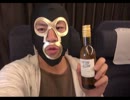 フランス100％完全攻略動画①