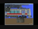 Phunで電車っぽいものを作成してみた