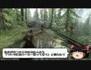 【ゆっくり実況】The Last of Us part20【誰でも難易度サバイバル余裕動画】