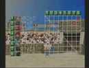 全技制覇しつつ殿堂入り　アローヘッド(レマクラスト)編３