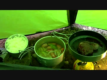 【アウトドア】八ヶ岳で登山＆キャンプ Part2【自然】