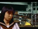 ホラーノベルを明るく楽しく元気良く(？)みんなで朗読してみた。 Part 06