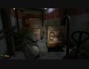 いつ上がったのか分からない Blackmesa [part9]