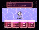 【実況プレイ】MOTHER2～母のお腹に還りたい～part41