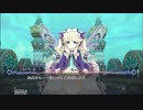【実況】ゲイムギョウ界に救いの手を！　45【ネプテューヌ】
