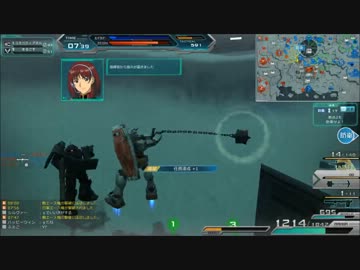 これがガンドゥムオンラインだ(｀・ω・´)（笑）