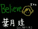 ときメモＧＳ１　キャラソン集