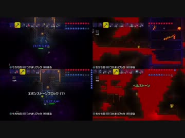 【テラリア】いい大人達がテラリアを本気で遊んでみた。【実況】part34
