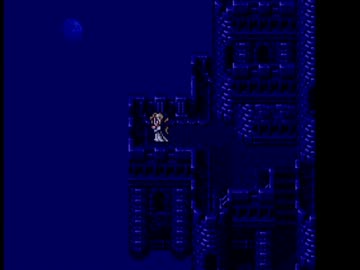 東方鉄幻想　～ファイナルファンタジー東方～ 21