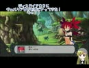 ディスガイアＤ２にヴェルリア堂が研修にやってきた！その２１