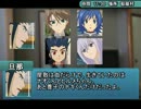 【クトゥルフTRPG】KP4ｖｓQ4！8話
