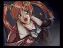 負け犬な腐人が『慟哭そして…』を雑談プレイ。　Part．10