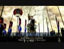 【戦国大戦】伊達4で征0国を目指す【征天昇格】Part9