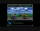 【ｽﾊﾟﾛﾎﾞα】クリアを目指す　スーパーロボット大戦α　part34