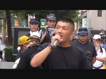 【愛国矜持会】7/28 千日前アムザ前街宣 ＠大阪　①