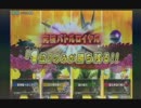 新マジカルZENKAIバトルロイヤルvol.01