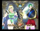 ファイナルソウルキャリバーファンタジー6 セリスVSティナ