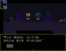 IB part8 SORA 初実況