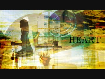 HEART   【描いてみた。】