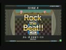 【マジカルビート】カレー屋　まは★ら～じゃ