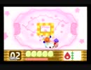 【炎だけで】実況星のカービィ64 part7【縛りプレイ】