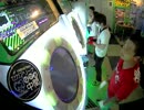 【maimai】 REN 07/15 15:51 Bad Apple!! feat. nomico Master フルコンボ　SS