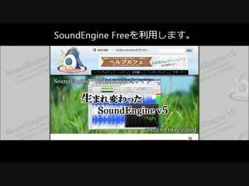 キー音無しbms作成講座　part.1　【ロストワンの号哭】