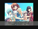 【私的】エロゲソングランキング2005【BEST50】