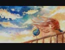 【ニコカラ】　幸福地球儀　【off vocal】ハモリなし