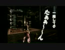 みんなですすめたい　THE LAST STORY　おどろおどろしいPart.18