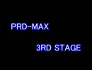 PRD-MAX 3rd  告知動画