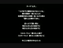 【テーマ：七夕】ザ・ラヂオカセッツ山下秀樹【60分で曲を作る人間TV】
