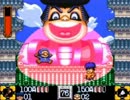 神曲探し列島行脚！ゴエモン２を二人旅[実況プレイ]最終回