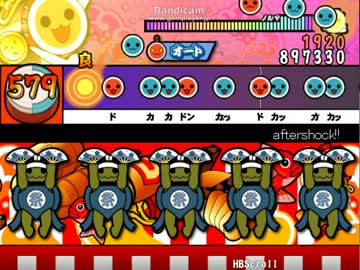 【太鼓さん次郎】aftershock!!【創作譜面】