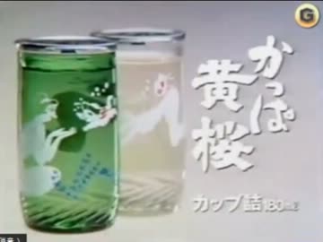 【永井兄弟】永井クラートpart2