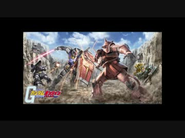 ガンオン戦闘用-原作BGM Vol.4