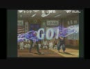 KOF13CL 第2回紅白戦＠香川の田舎 3/4