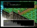 目指せ！発明王！「超発明BOYカニパン」実況プレイpart6