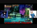 【初心者C4】石杖所在のCOJその3【赤緑】
