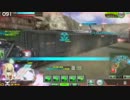 【クラン戦】海精の牙対★OANPICE☆４戦目