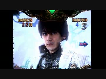 CR牙狼FINAL-XX　Vol.21