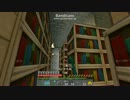 豆腐職人のマインクラフト　part 14