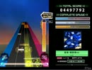 【K-Shoot MANIA】音楽 -壊音楽 mix-【SDVX公式譜面】