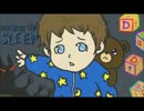 ２歳児ホラー★Among the Sleep★気になるゲームPart１