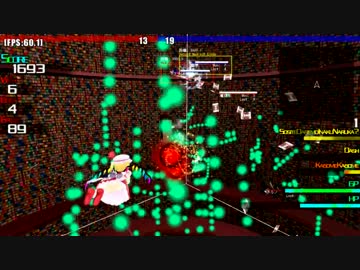 東方キャラと戯れる3Dゲーム製作 第13次中間報告 【フラン実装！】