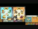 レイトン教授ｖｓ逆転裁判を初見プレイ(｡ŏ q ŏ)part２３