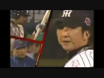 【プロ野球】オールスター名（珍）場面集